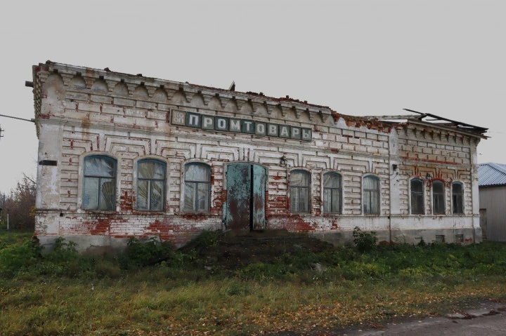 Здание нежилое, наименование: МАГАЗИН, площадь: 232,9 кв.м., количество этажей, в т.ч. подземных этажей: 1, в т. ч. подземных 0, по адресу: Нижегородская область, Пильнинский р-н, с. Курмыш, ул. Советская, д. 8, кадастровый номер: 52:46:0010004:2010